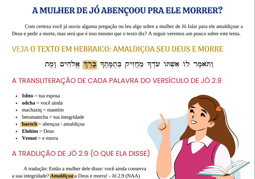 amostra-manual-questoes-7.png